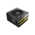 Antec G650 650W 80 Plus Gold Semi Modular Power Supply